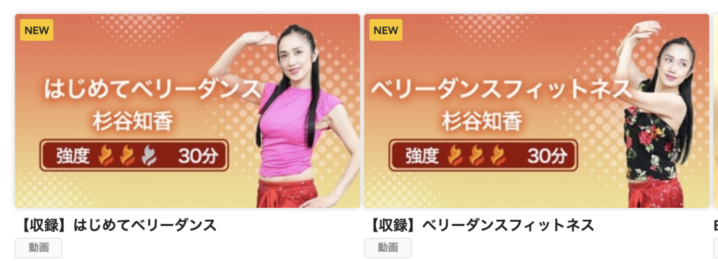 スクリーンショット 2025-10-03 20.02.05